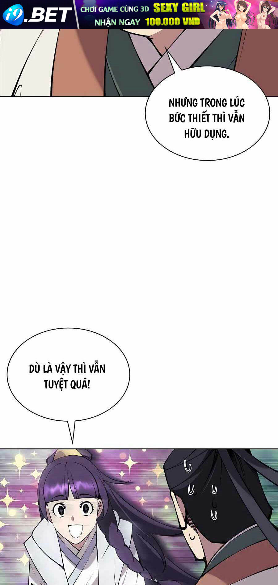 Học Giả Kiếm Sĩ - Chapter 98 - Page 72