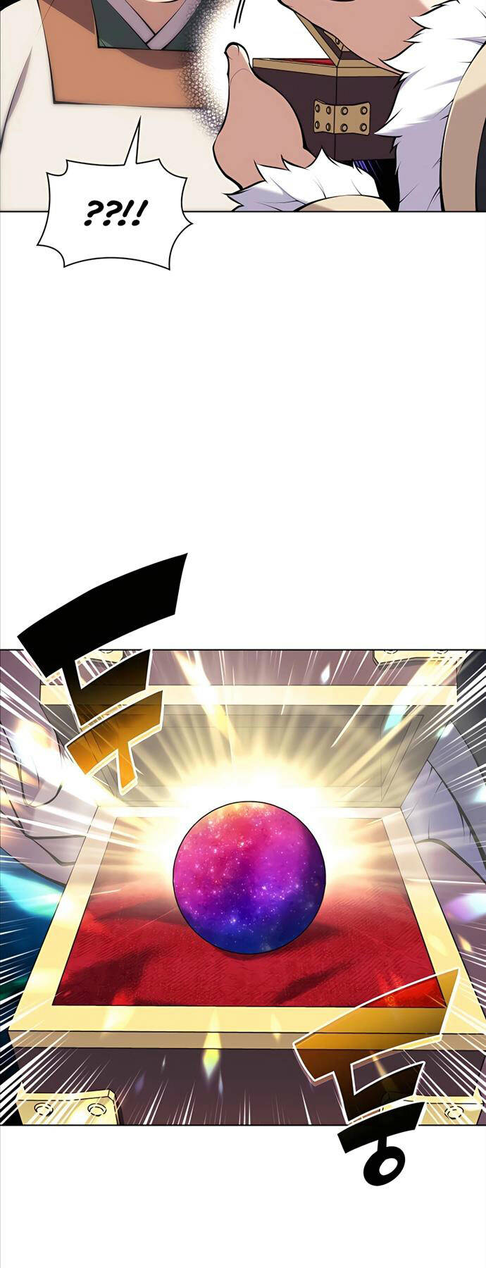 Học Giả Kiếm Sĩ - Chapter 99 - Page 15