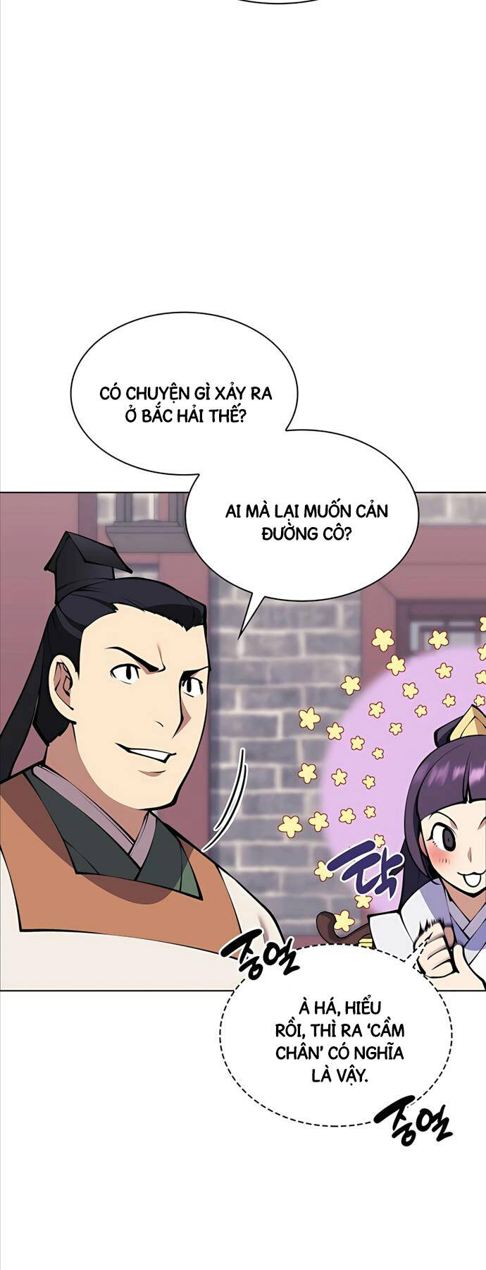 Học Giả Kiếm Sĩ - Chapter 99 - Page 5