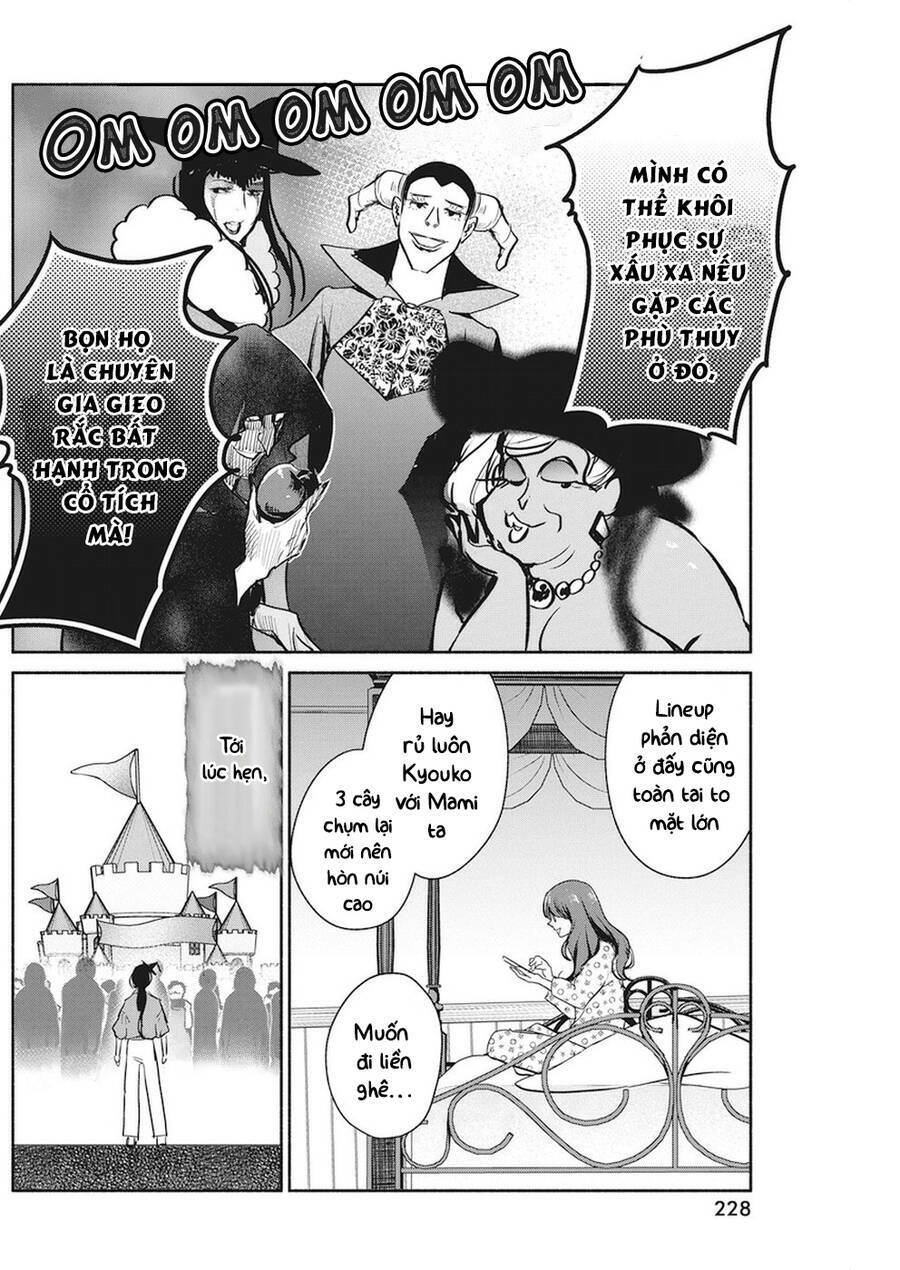 Majo wa Mioji kara - Chapter 12 - Page 7