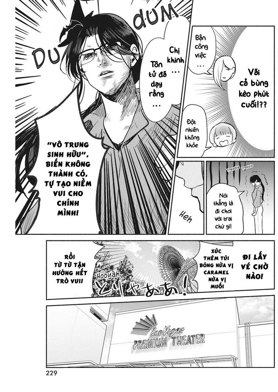 Majo wa Mioji kara - Chapter 12 - Page 8