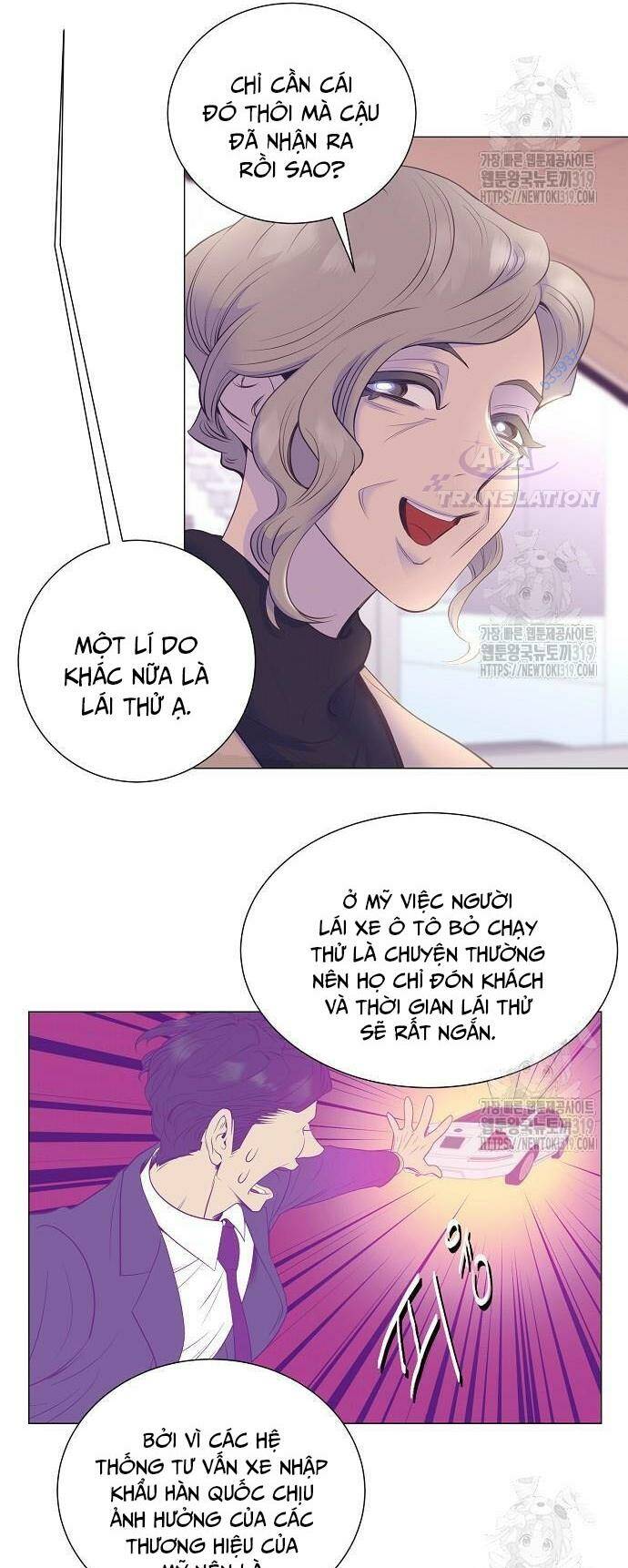 Tôi Trở Thành Thiên Tài Bán Hàng - Chapter 12 - Page 18