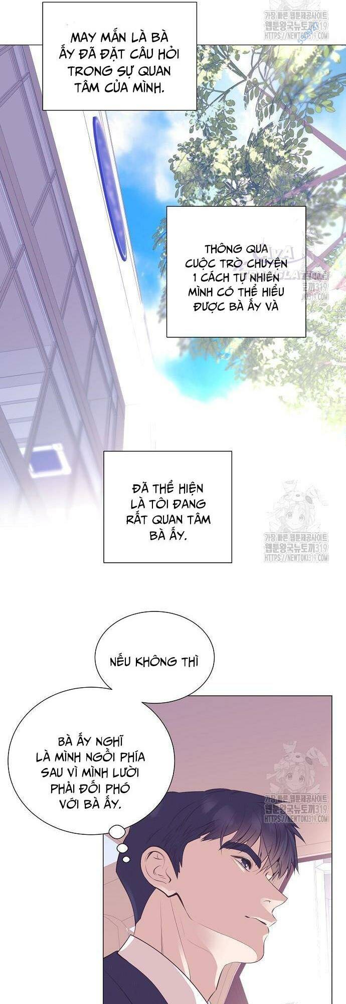 Tôi Trở Thành Thiên Tài Bán Hàng - Chapter 12 - Page 23