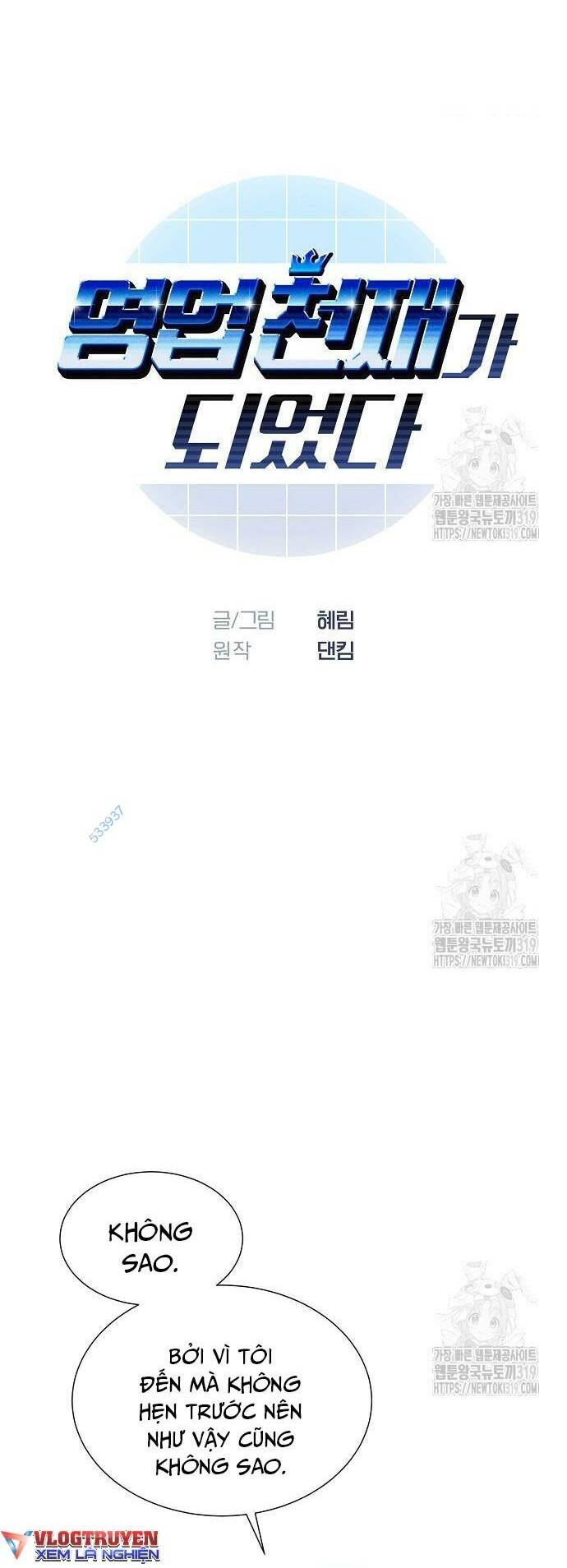 Tôi Trở Thành Thiên Tài Bán Hàng - Chapter 12 - Page 5