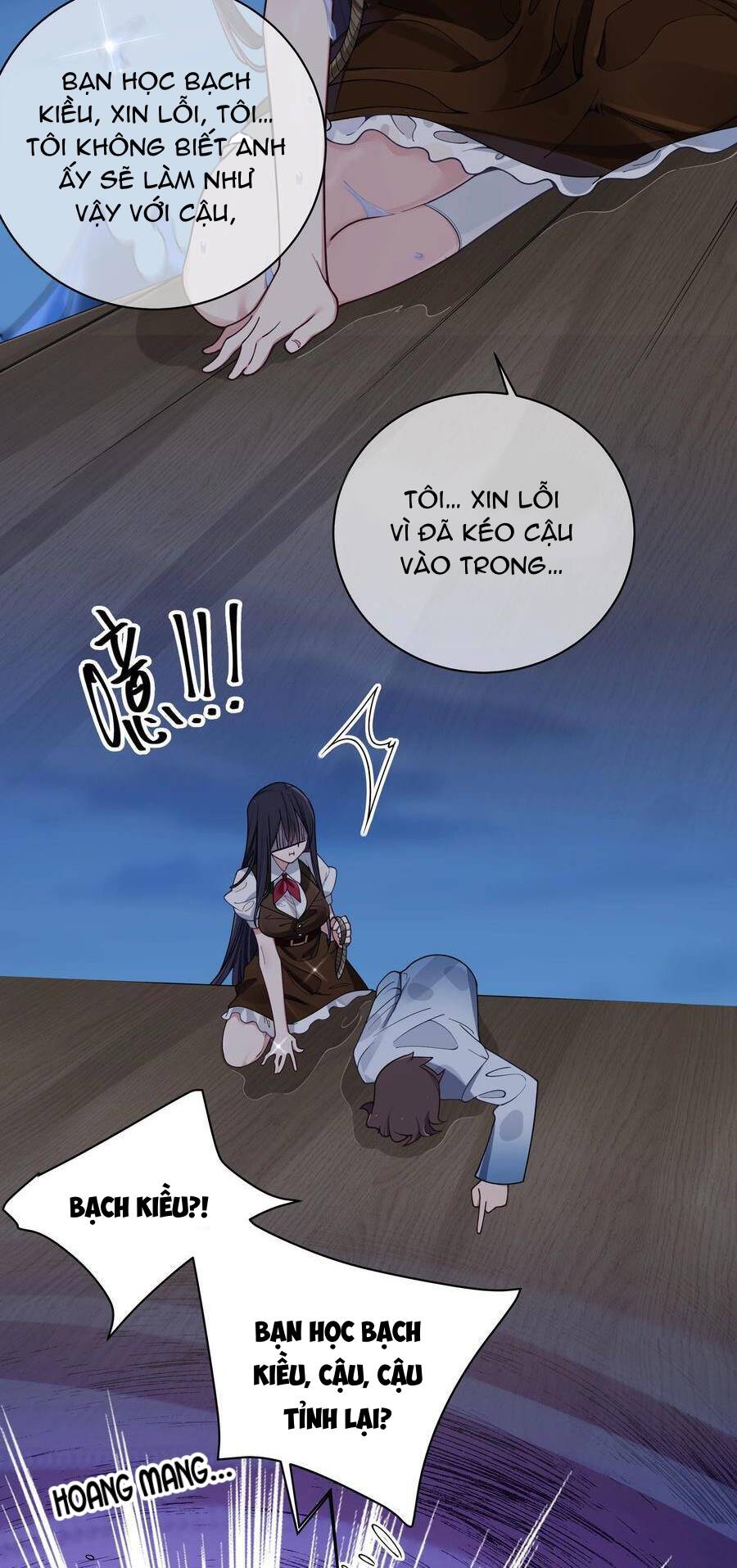 Làm Sao Để Chạy Trốn Dàn Hậu Cung Chapter 100 - Trang 15