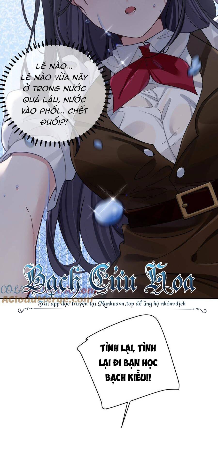 Làm Sao Để Chạy Trốn Dàn Hậu Cung Chapter 100 - Trang 17