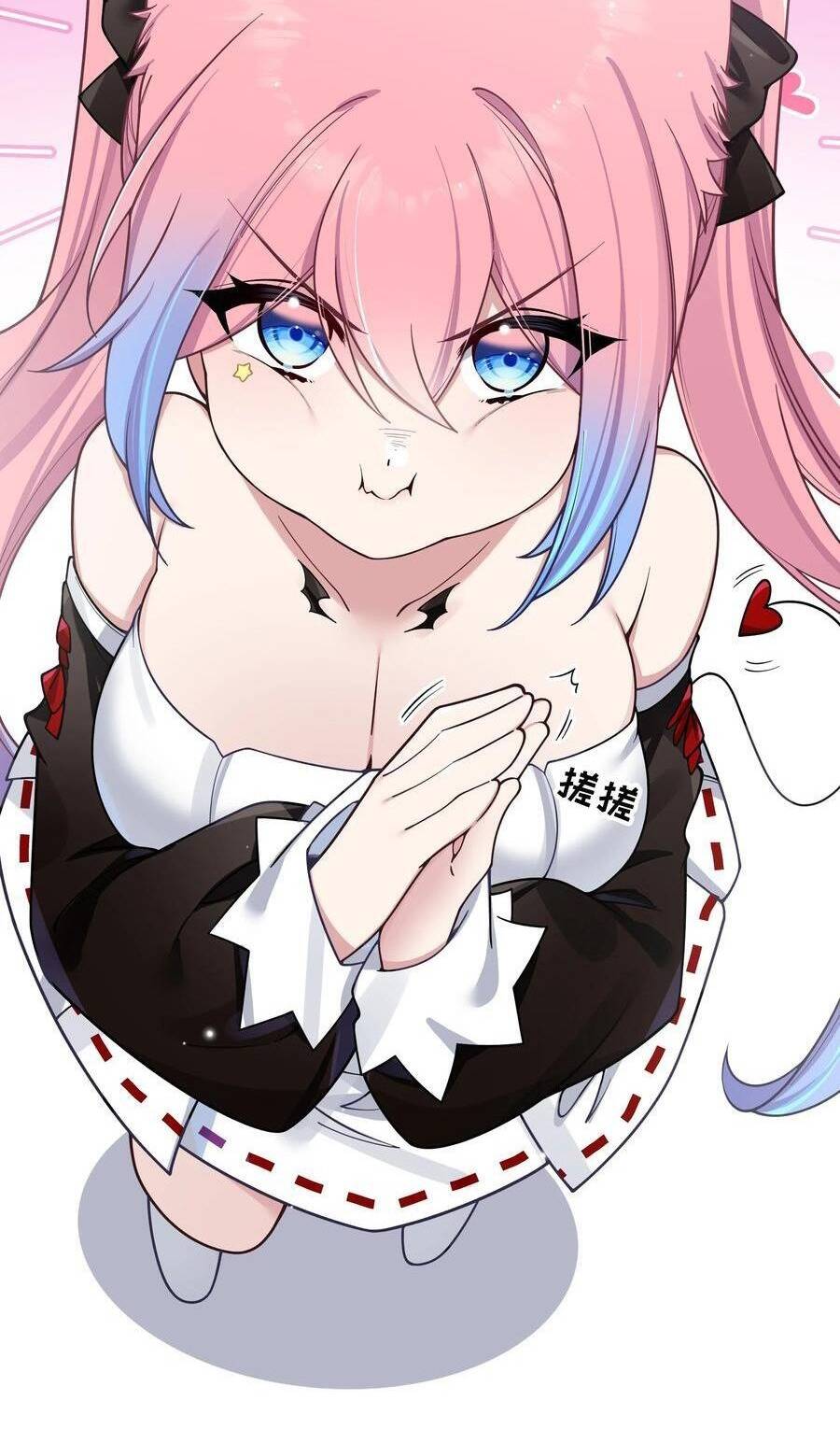 Làm Sao Để Chạy Trốn Dàn Hậu Cung Chapter 101 - Trang 49