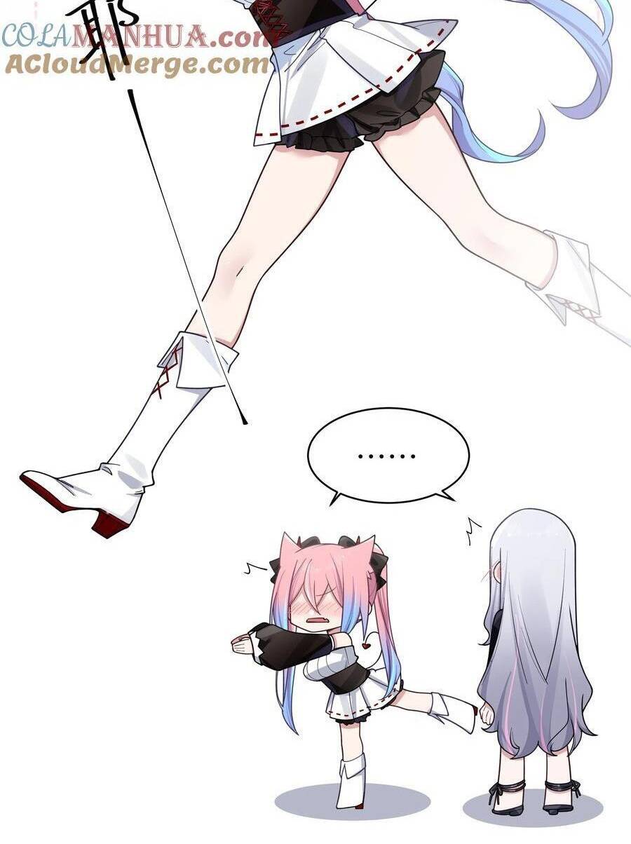 Làm Sao Để Chạy Trốn Dàn Hậu Cung Chapter 101 - Trang 51