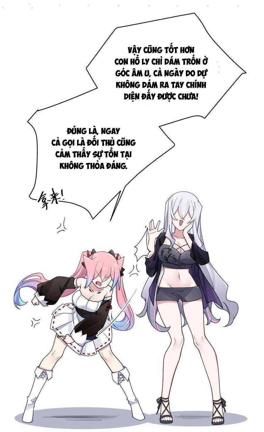 Làm Sao Để Chạy Trốn Dàn Hậu Cung Chapter 101 - Trang 55