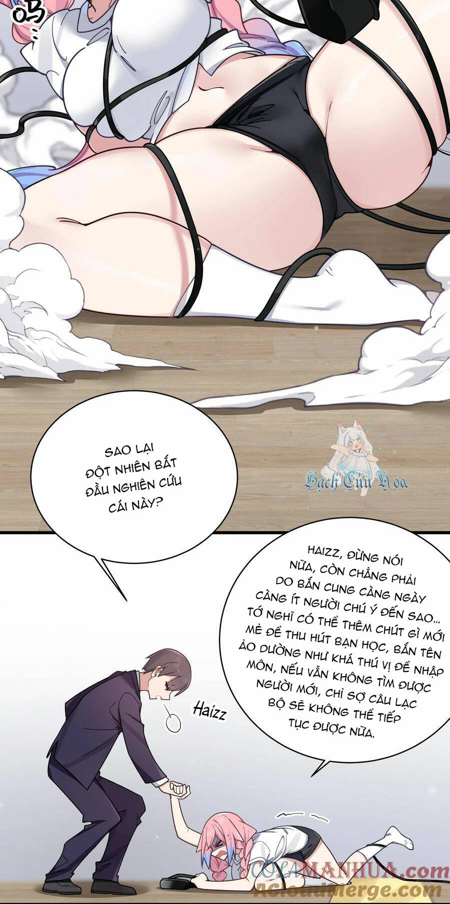 Làm Sao Để Chạy Trốn Dàn Hậu Cung Chapter 103 - Trang 24