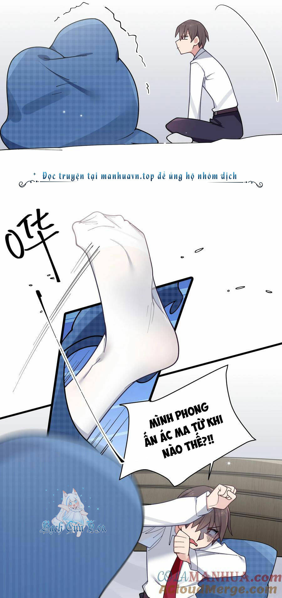 Làm Sao Để Chạy Trốn Dàn Hậu Cung Chapter 105 - Trang 26