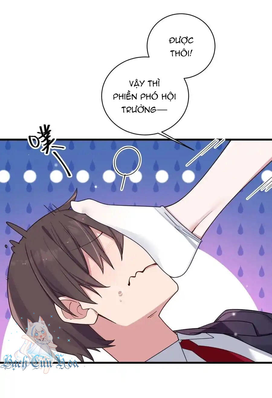 Làm Sao Để Chạy Trốn Dàn Hậu Cung Chapter 106 - Trang 10