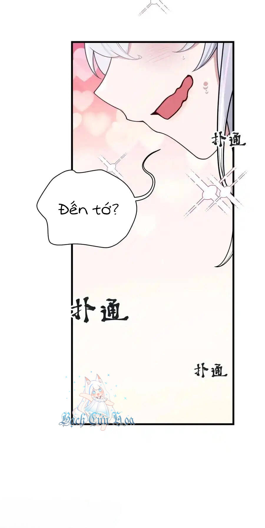 Làm Sao Để Chạy Trốn Dàn Hậu Cung Chapter 106 - Trang 19