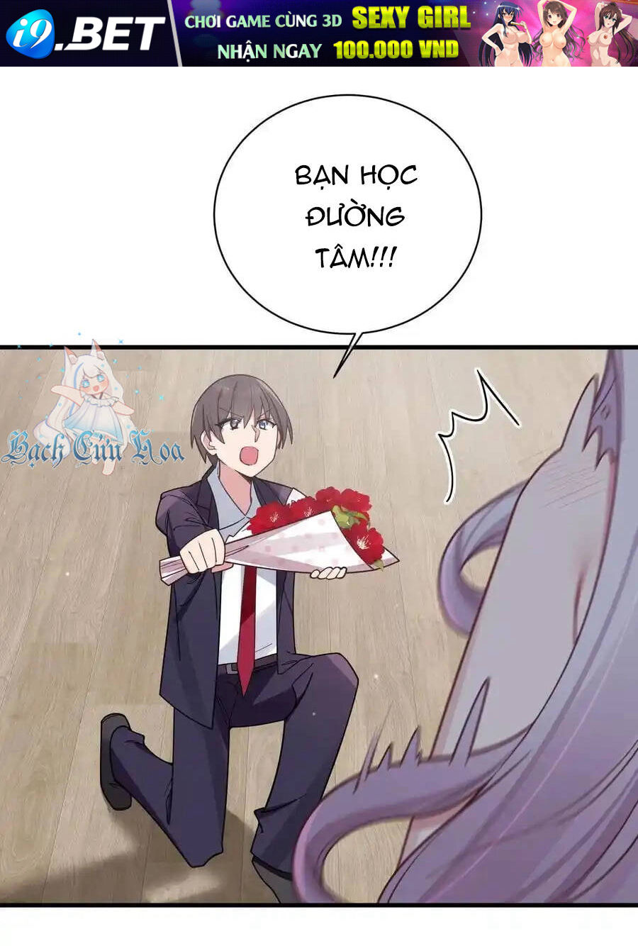 Làm Sao Để Chạy Trốn Dàn Hậu Cung Chapter 106 - Trang 27