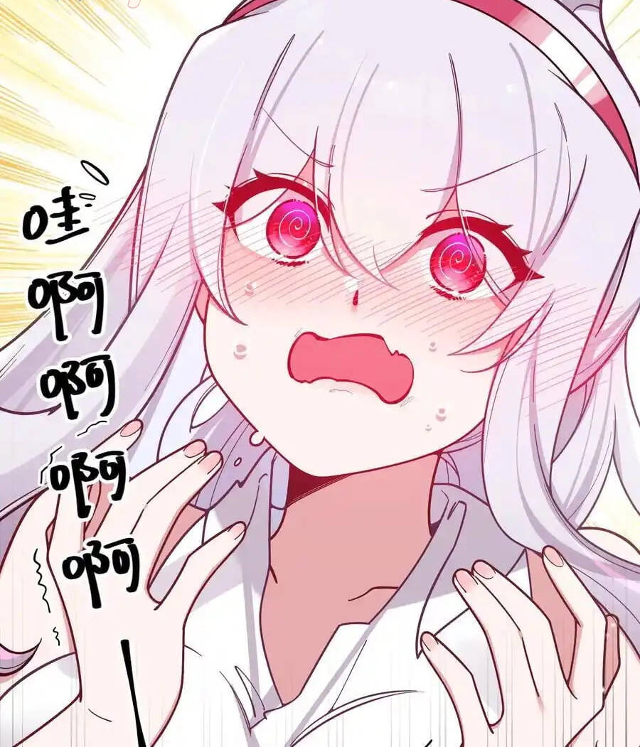 Làm Sao Để Chạy Trốn Dàn Hậu Cung Chapter 106 - Trang 32