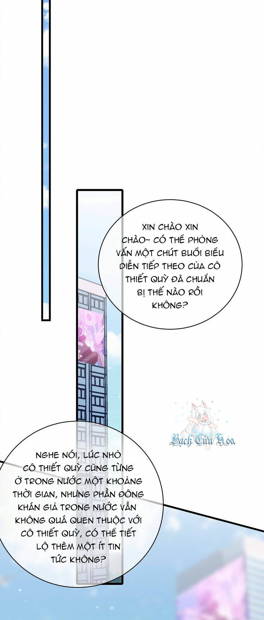 Làm Sao Để Chạy Trốn Dàn Hậu Cung Chapter 109 - Trang 20