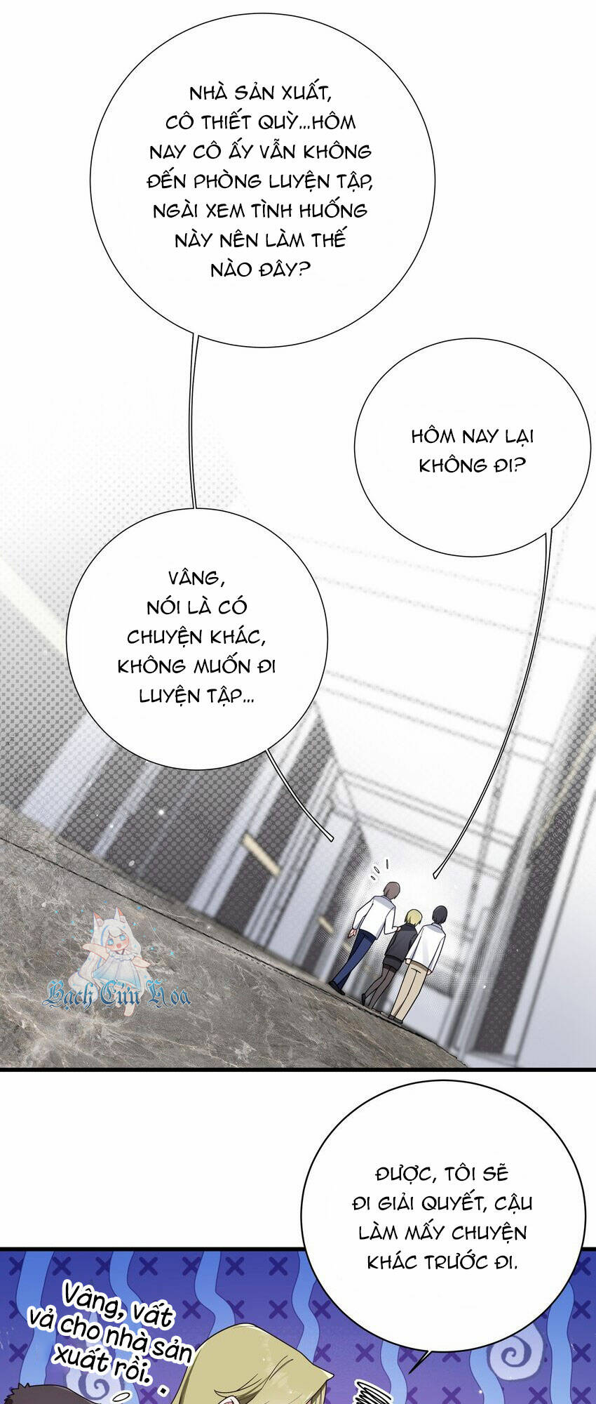 Làm Sao Để Chạy Trốn Dàn Hậu Cung Chapter 109 - Trang 24