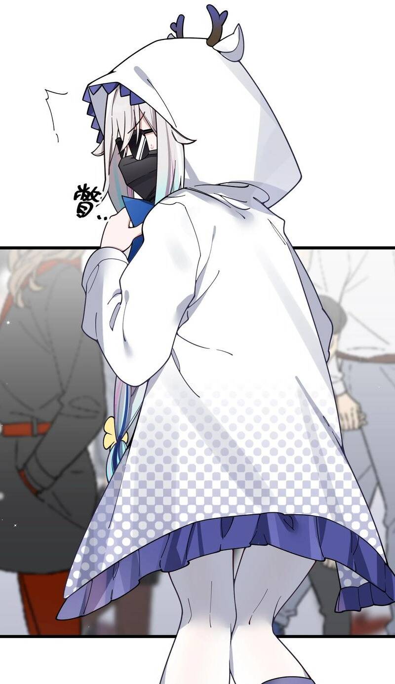 Làm Sao Để Chạy Trốn Dàn Hậu Cung Chapter 110 - Trang 4