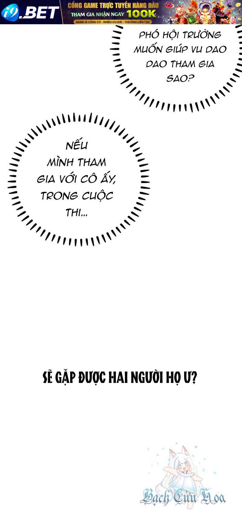 Làm Sao Để Chạy Trốn Dàn Hậu Cung - Chapter 110 - Page 49