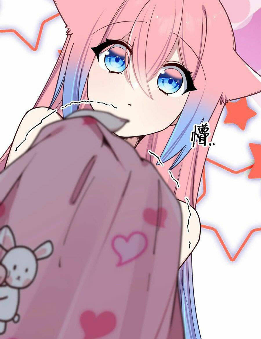 Làm Sao Để Chạy Trốn Dàn Hậu Cung Chapter 86 - Trang 9