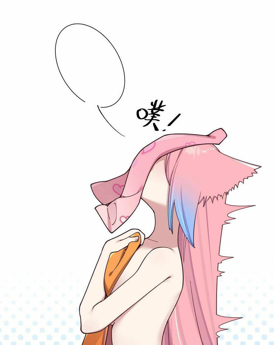 Làm Sao Để Chạy Trốn Dàn Hậu Cung Chapter 86 - Trang 16