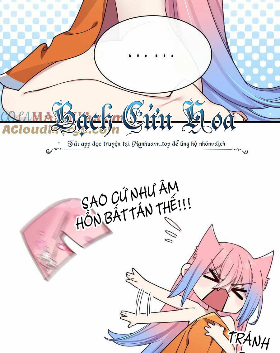 Làm Sao Để Chạy Trốn Dàn Hậu Cung Chapter 86 - Trang 17