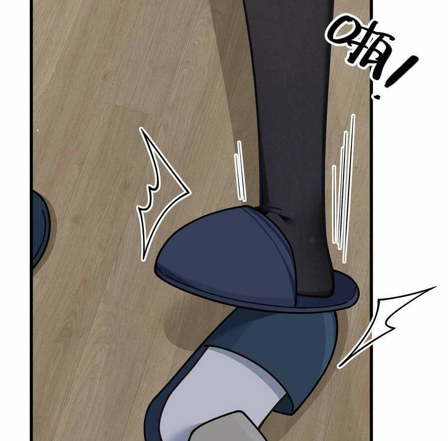 Làm Sao Để Chạy Trốn Dàn Hậu Cung Chapter 86 - Trang 81