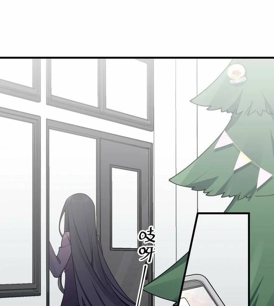 Làm Sao Để Chạy Trốn Dàn Hậu Cung Chapter 87 - Trang 5