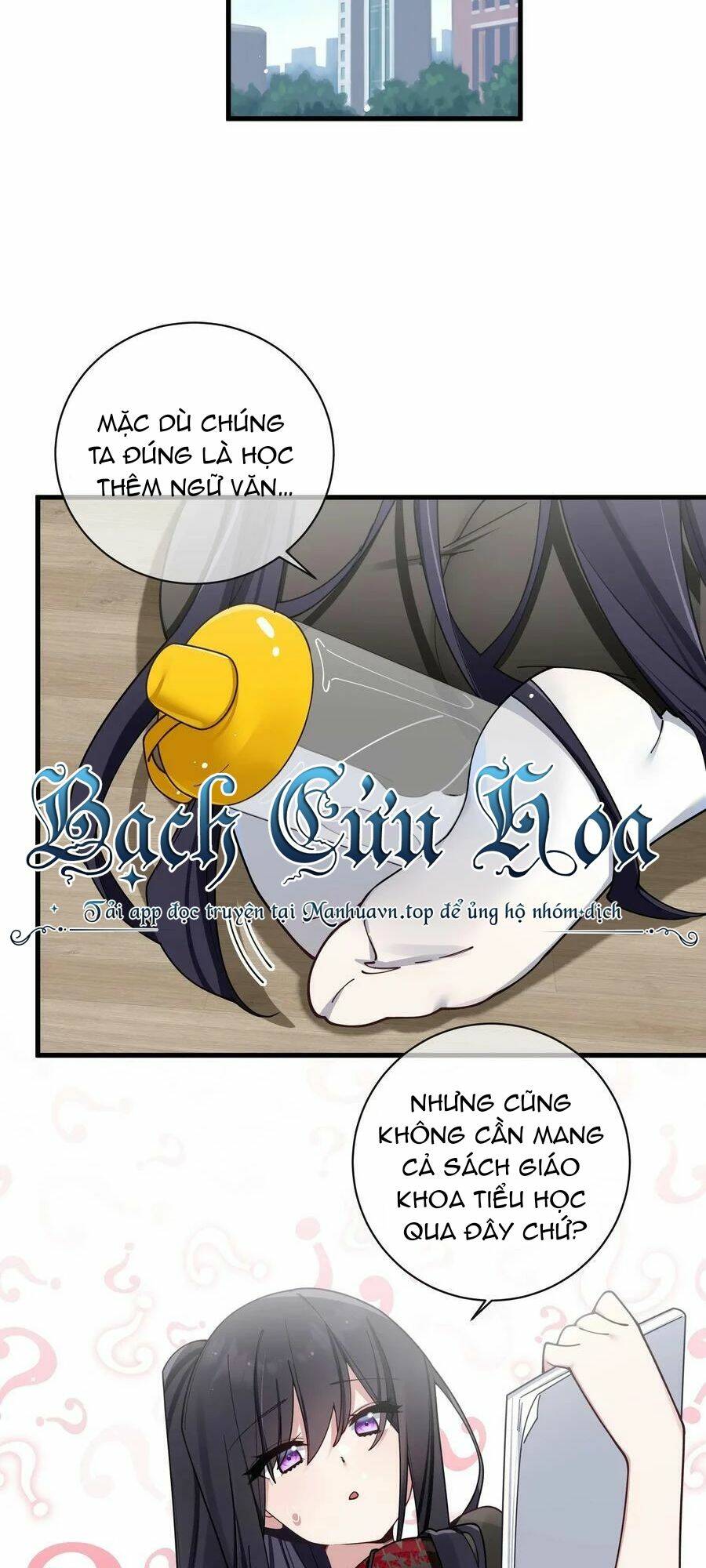 Làm Sao Để Chạy Trốn Dàn Hậu Cung Chapter 88 - Trang 14