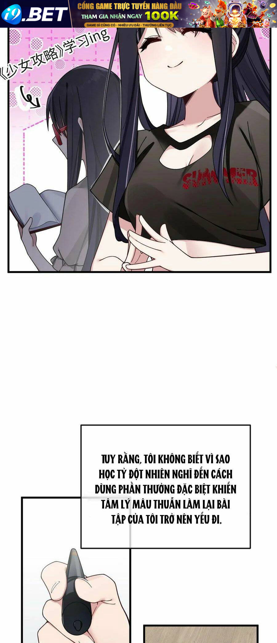 Làm Sao Để Chạy Trốn Dàn Hậu Cung Chapter 88 - Trang 26