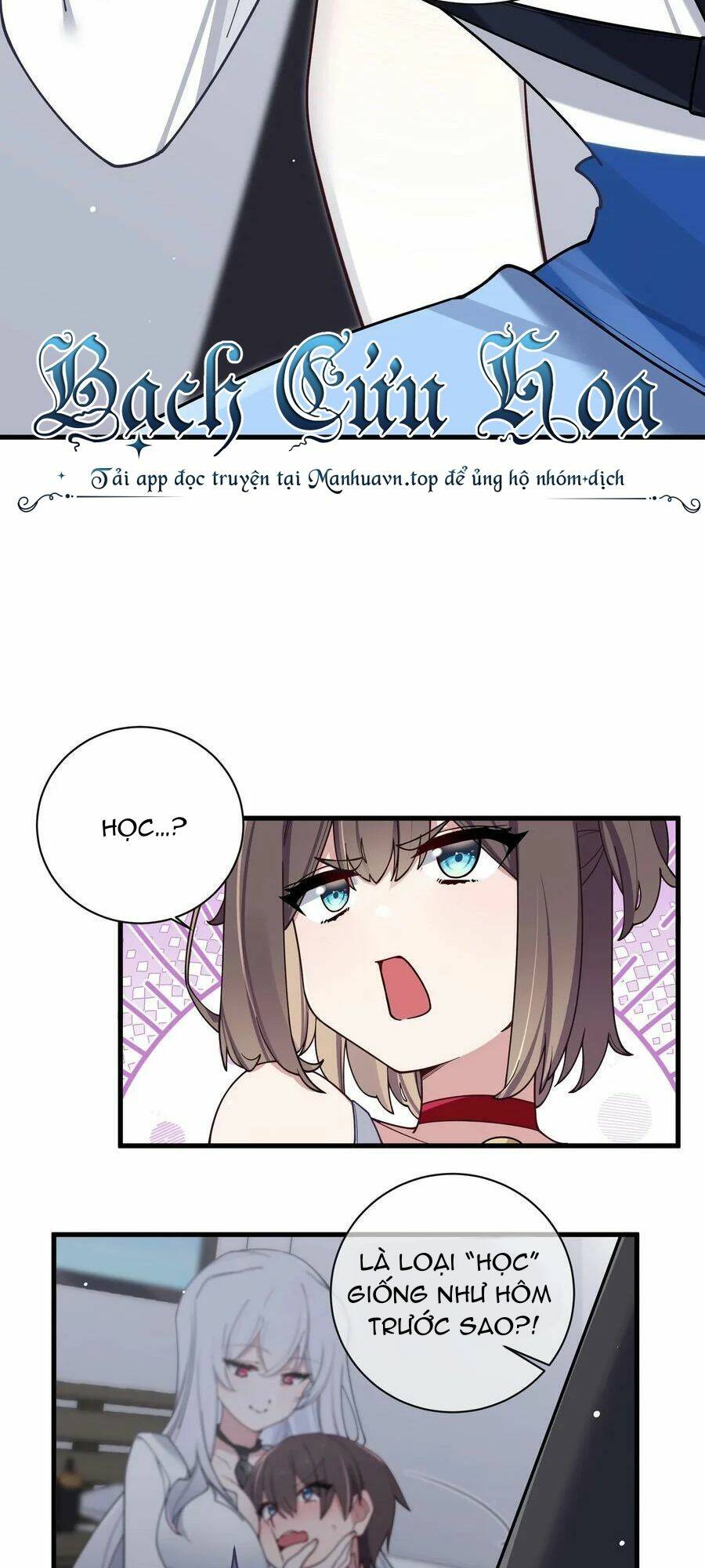 Làm Sao Để Chạy Trốn Dàn Hậu Cung Chapter 88 - Trang 7