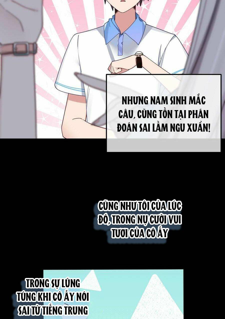 Làm Sao Để Chạy Trốn Dàn Hậu Cung Chapter 90 - Trang 9