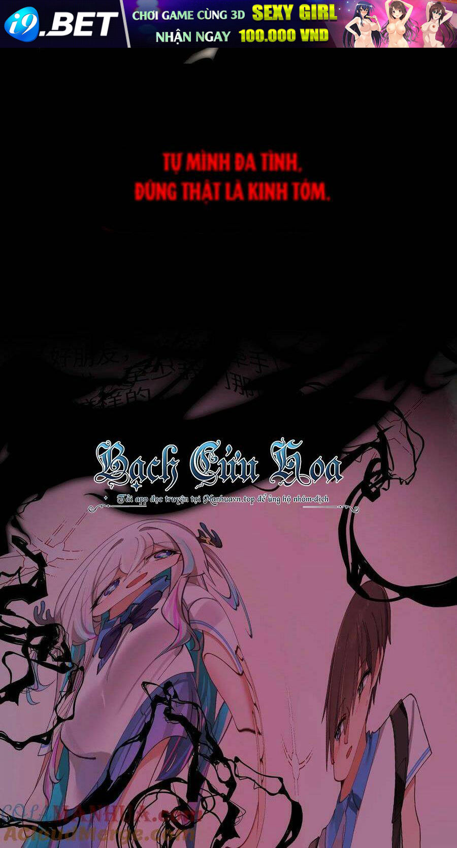 Làm Sao Để Chạy Trốn Dàn Hậu Cung Chapter 90 - Trang 43