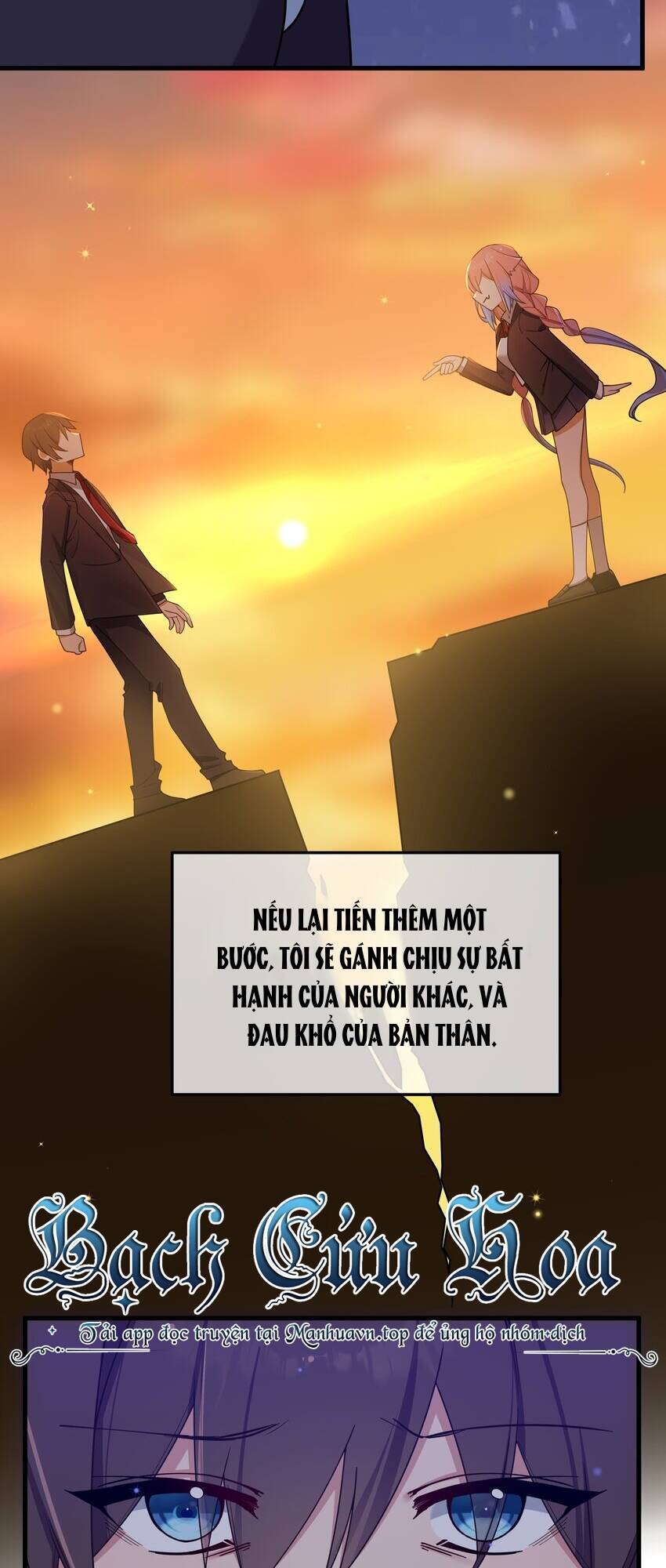 Làm Sao Để Chạy Trốn Dàn Hậu Cung Chapter 91 - Trang 22