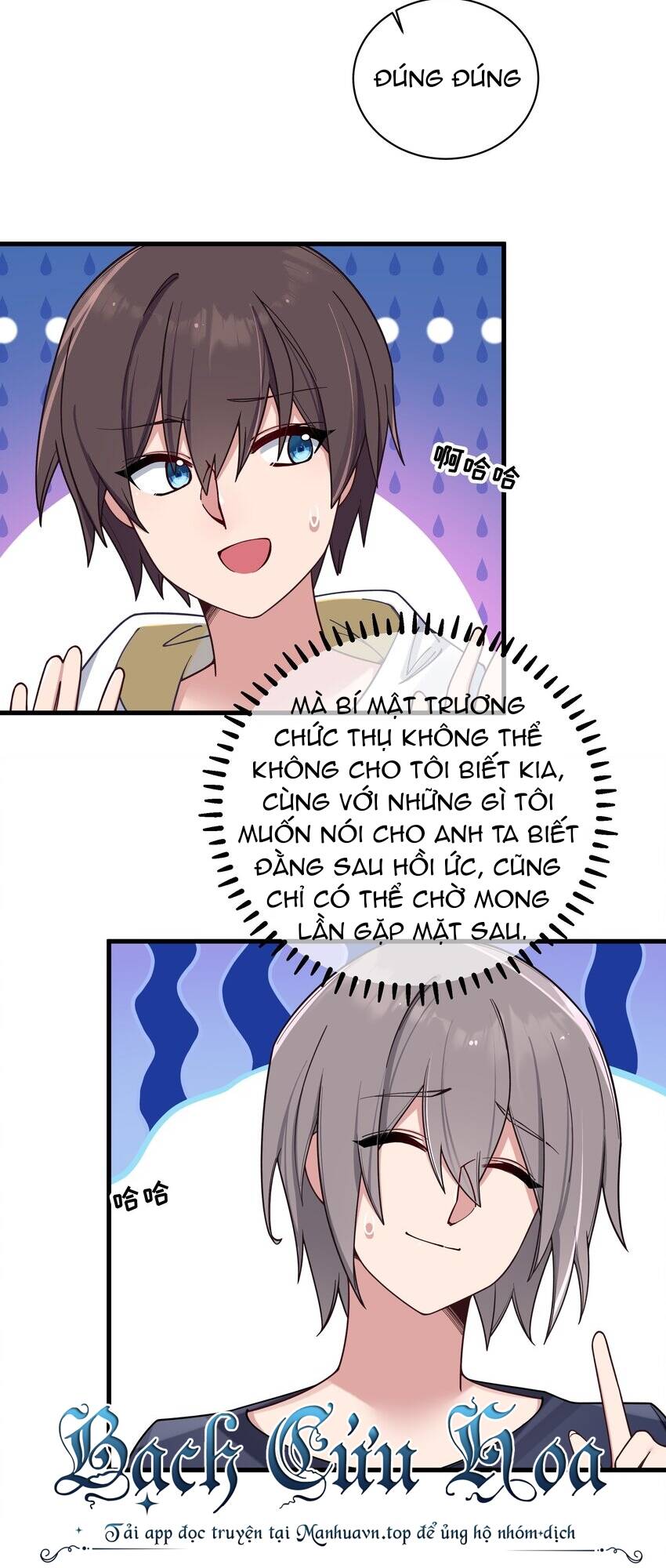 Làm Sao Để Chạy Trốn Dàn Hậu Cung Chapter 91 - Trang 30