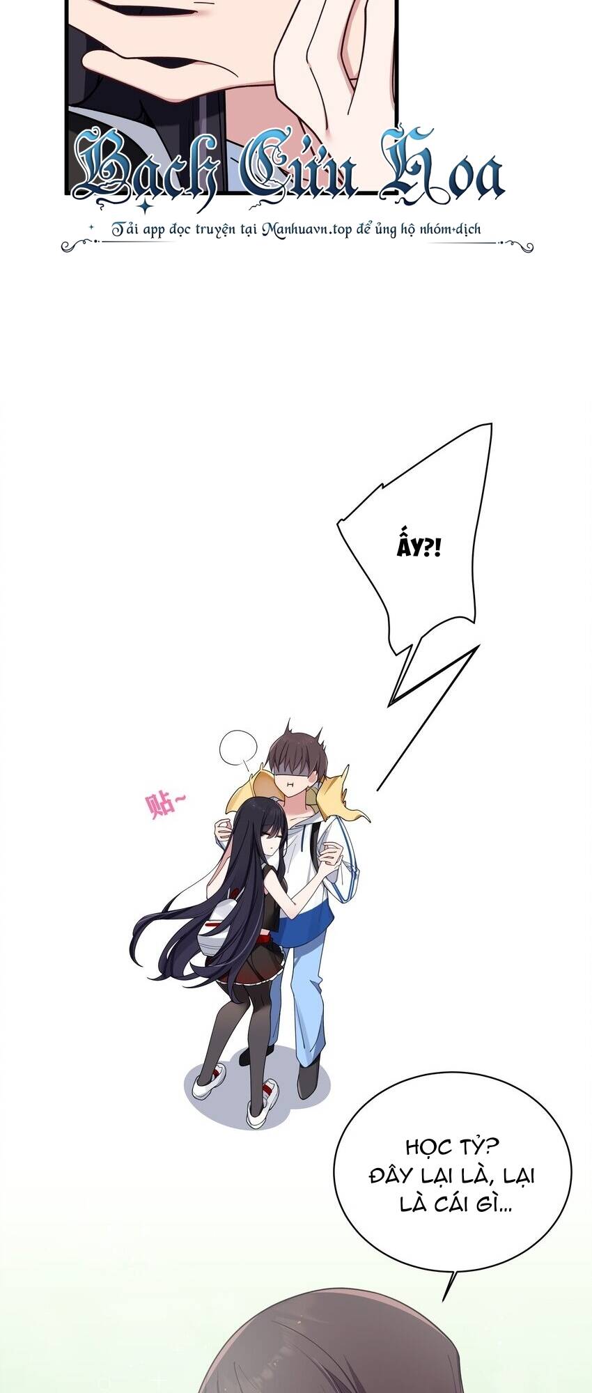 Làm Sao Để Chạy Trốn Dàn Hậu Cung Chapter 92 - Trang 13