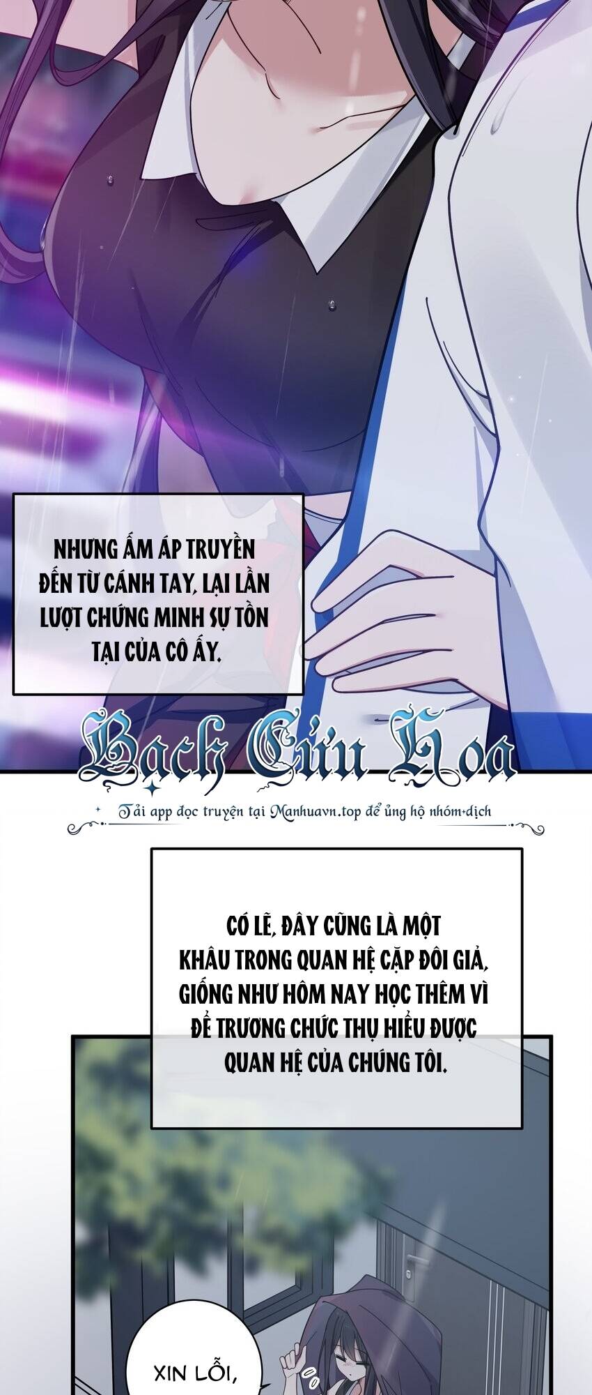 Làm Sao Để Chạy Trốn Dàn Hậu Cung Chapter 92 - Trang 24