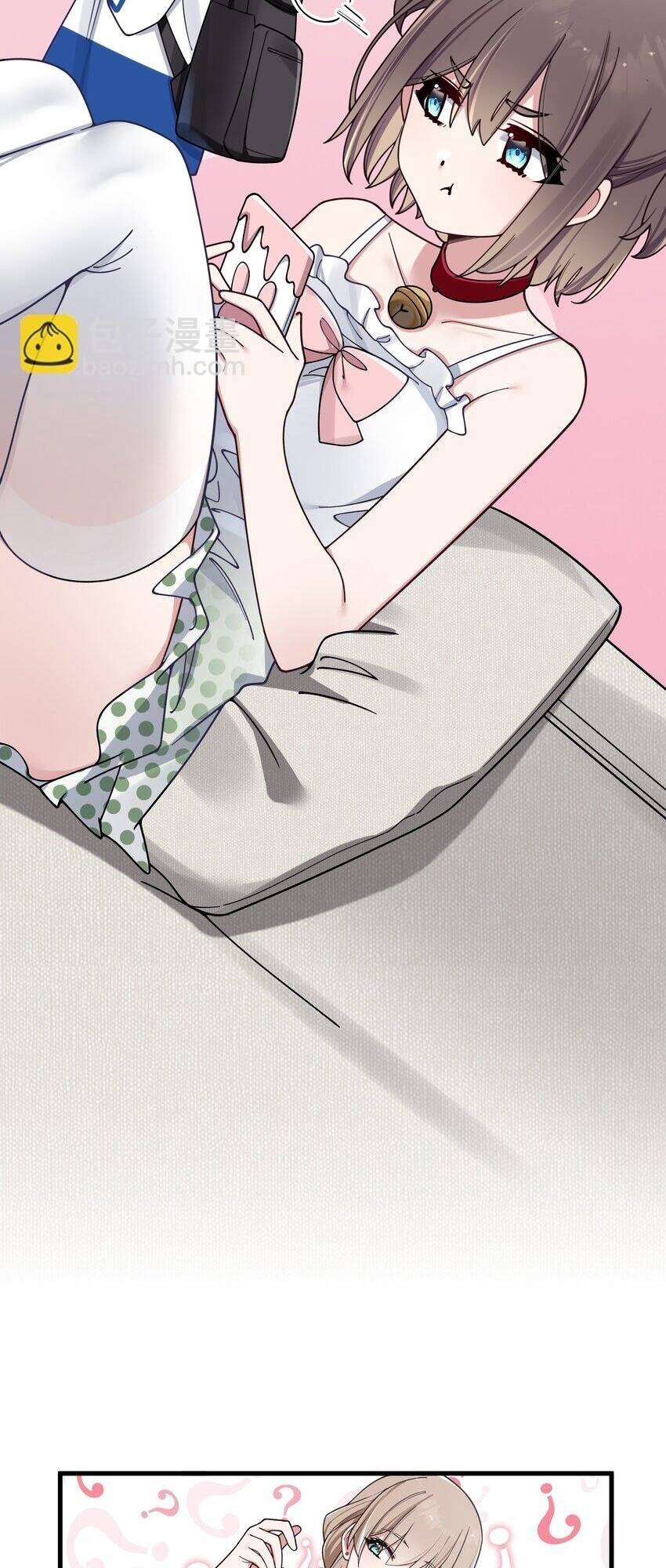 Làm Sao Để Chạy Trốn Dàn Hậu Cung Chapter 92 - Trang 31