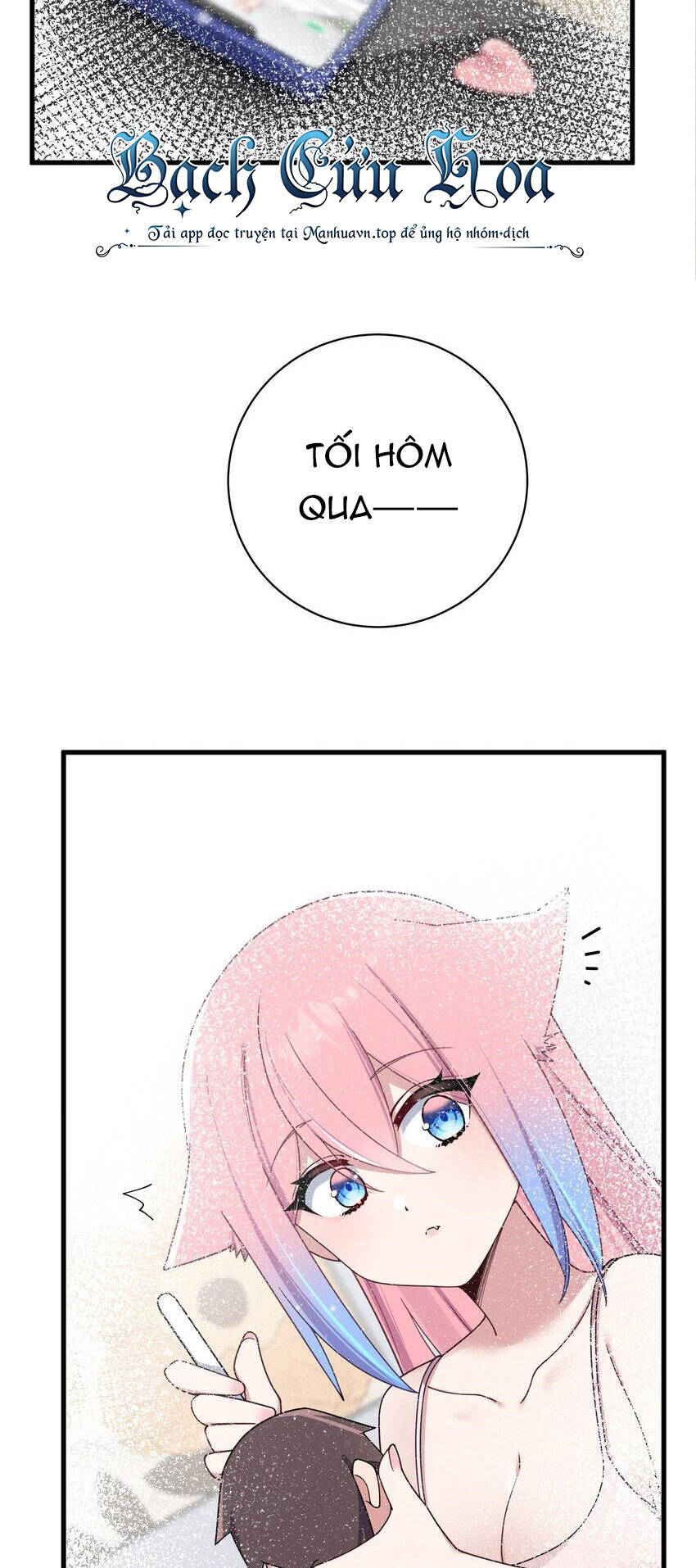 Làm Sao Để Chạy Trốn Dàn Hậu Cung Chapter 93 - Trang 13