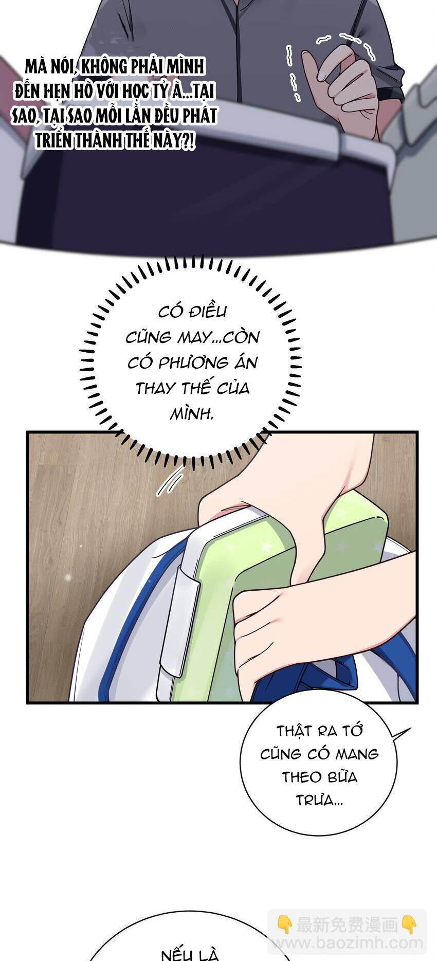 Làm Sao Để Chạy Trốn Dàn Hậu Cung Chapter 93 - Trang 26