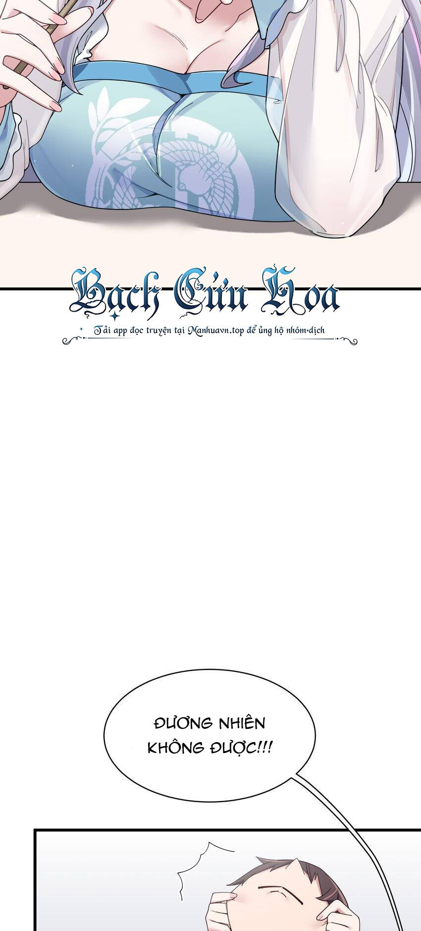 Làm Sao Để Chạy Trốn Dàn Hậu Cung Chapter 93 - Trang 7