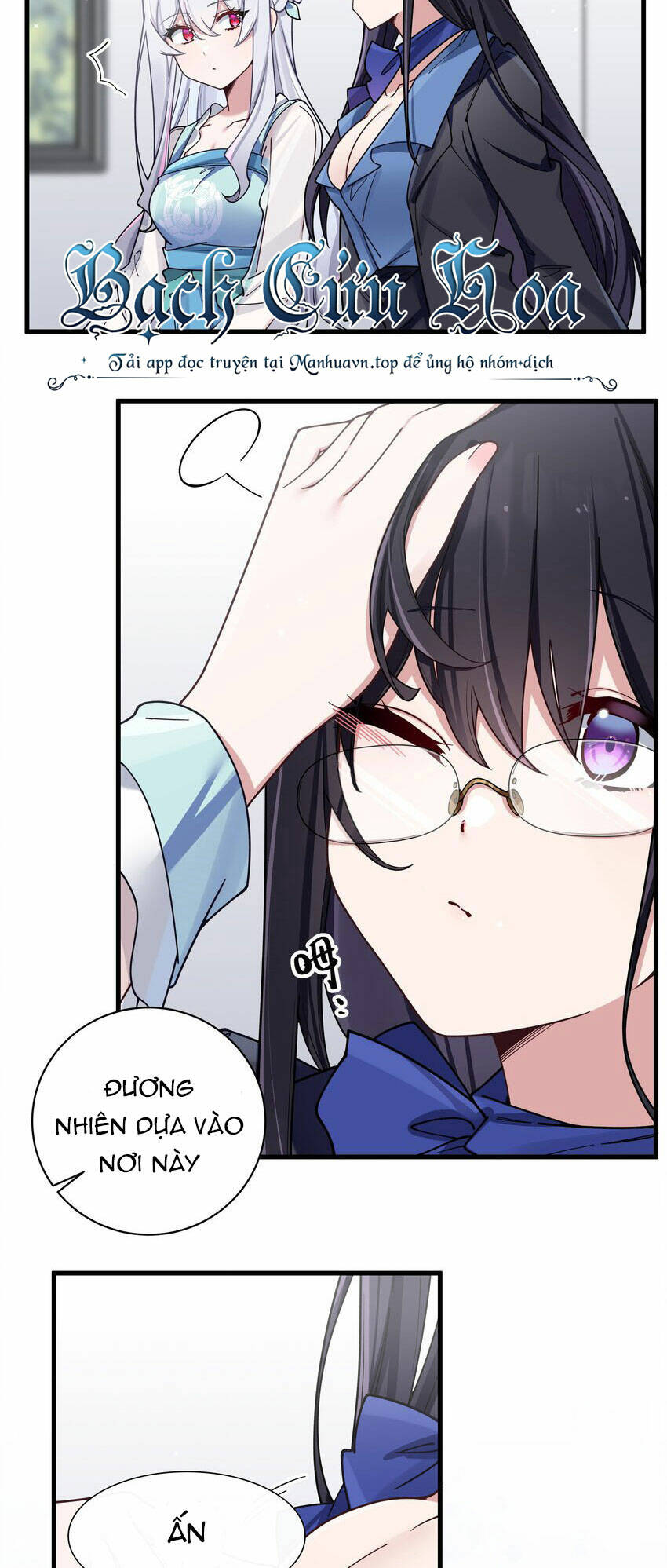 Làm Sao Để Chạy Trốn Dàn Hậu Cung Chapter 94 - Trang 15