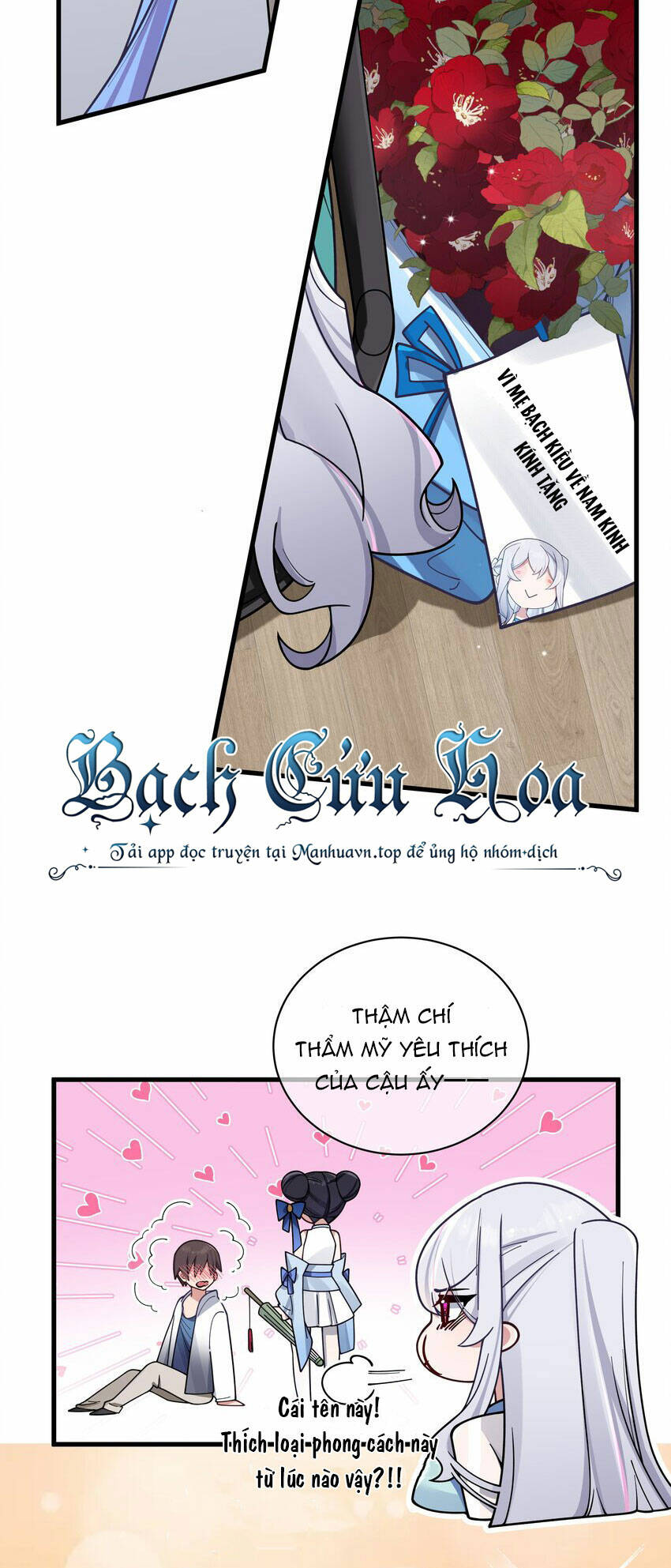 Làm Sao Để Chạy Trốn Dàn Hậu Cung Chapter 94 - Trang 19