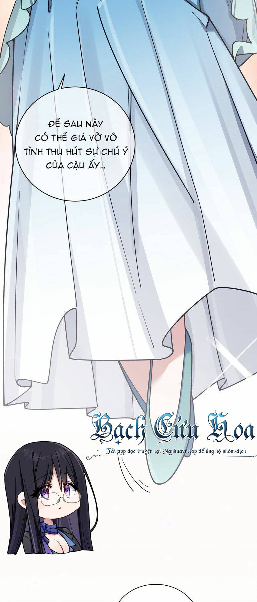 Làm Sao Để Chạy Trốn Dàn Hậu Cung Chapter 94 - Trang 21