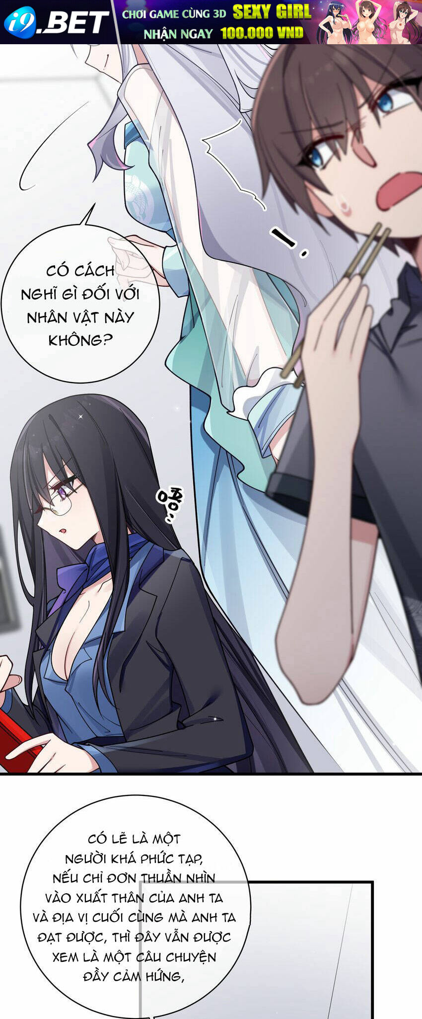 Làm Sao Để Chạy Trốn Dàn Hậu Cung Chapter 94 - Trang 27