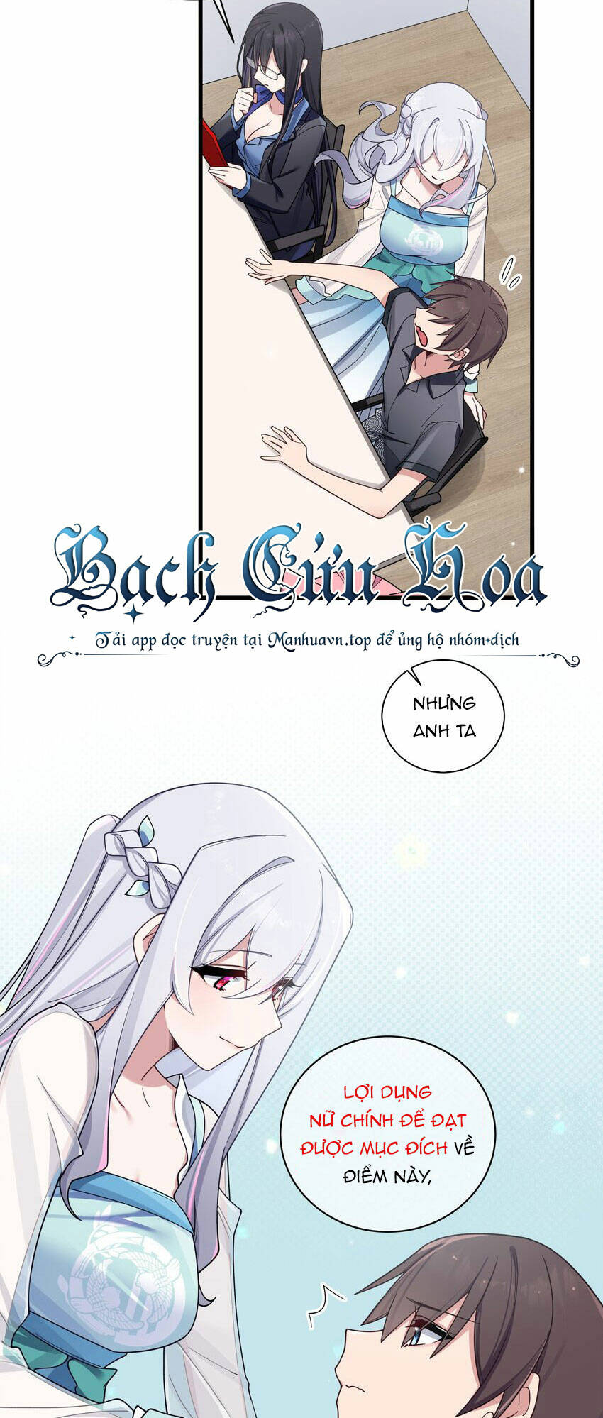 Làm Sao Để Chạy Trốn Dàn Hậu Cung Chapter 94 - Trang 28