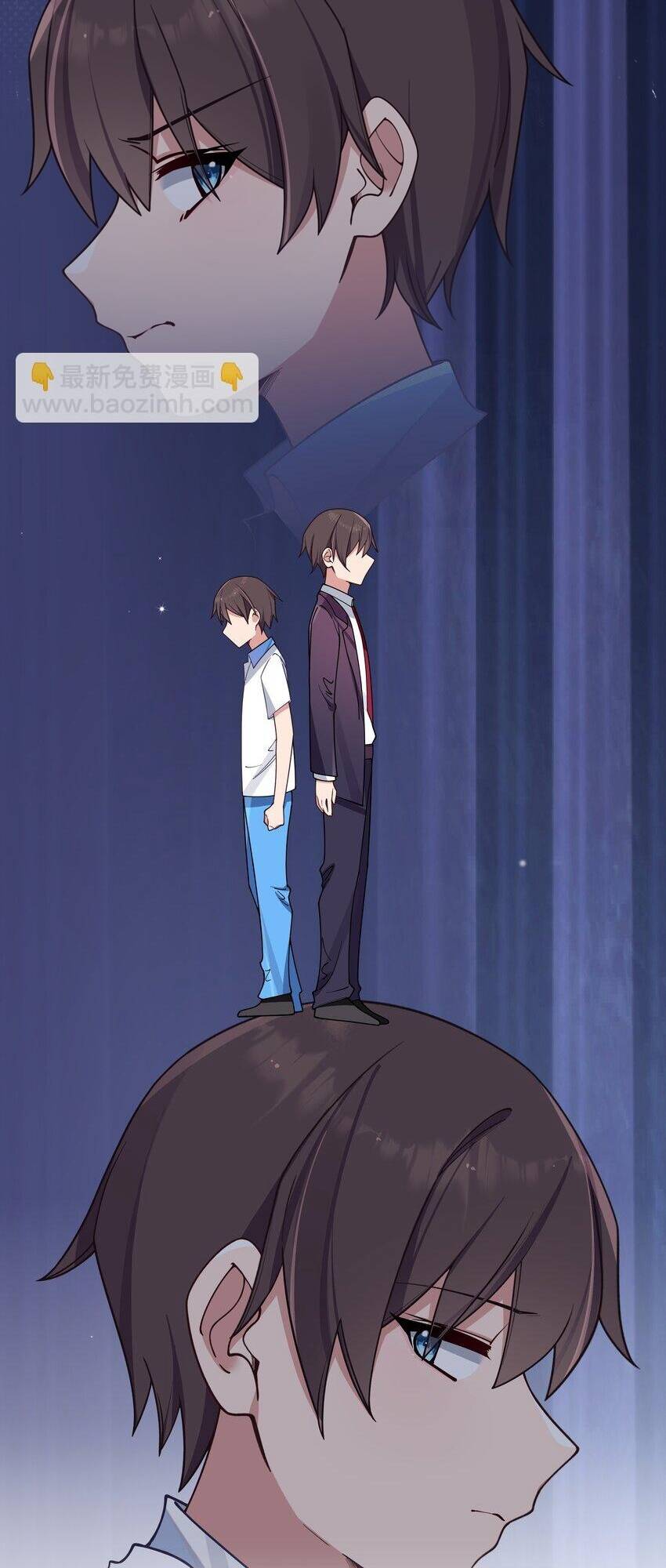 Làm Sao Để Chạy Trốn Dàn Hậu Cung Chapter 95 - Trang 18