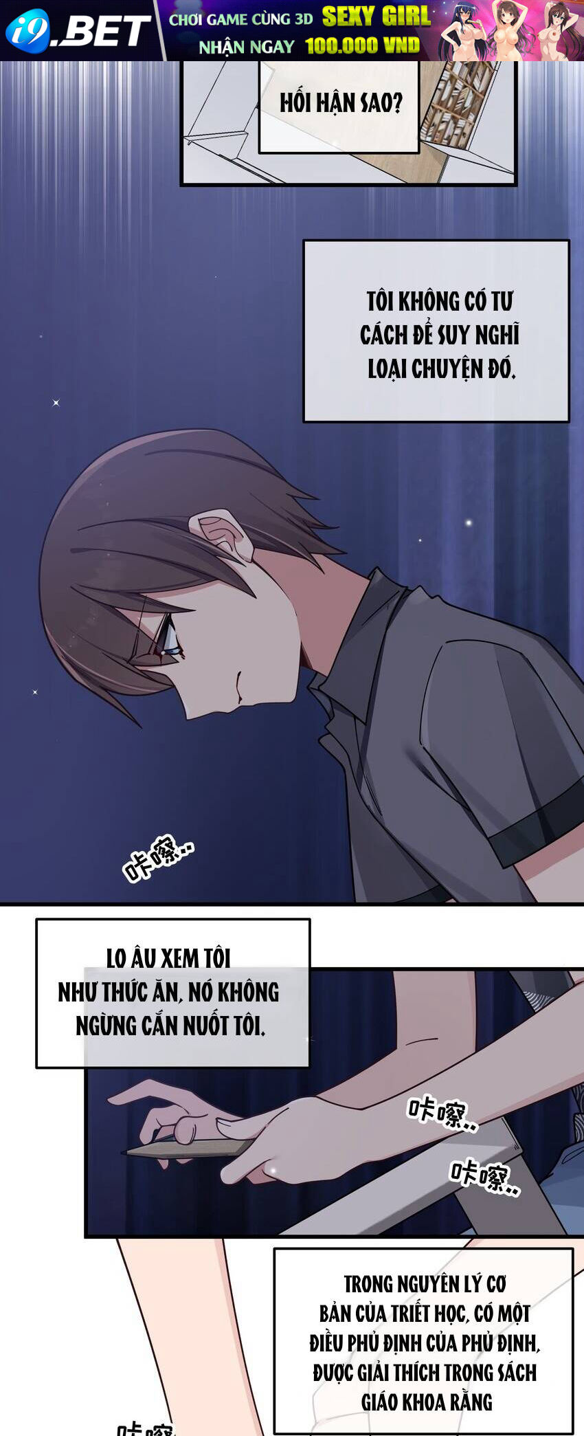 Làm Sao Để Chạy Trốn Dàn Hậu Cung Chapter 95 - Trang 2