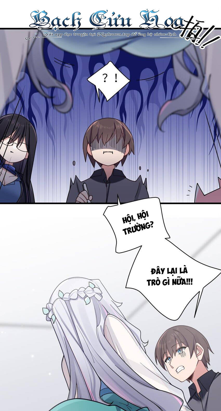 Làm Sao Để Chạy Trốn Dàn Hậu Cung Chapter 96 - Trang 14