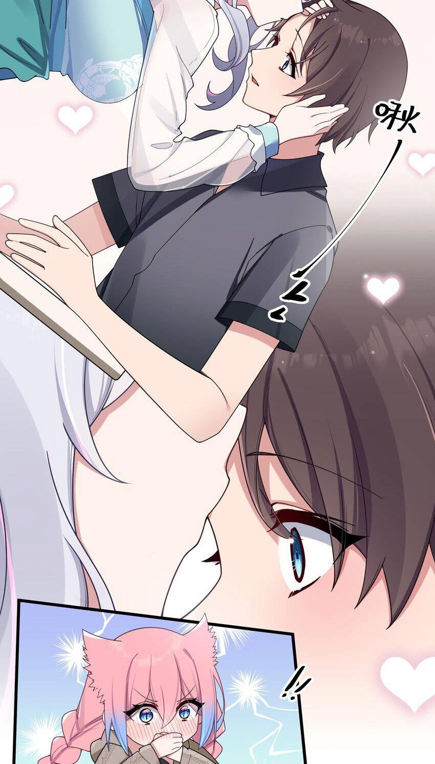 Làm Sao Để Chạy Trốn Dàn Hậu Cung Chapter 96 - Trang 17